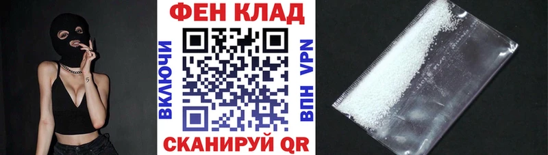 OMG зеркало Гай Амфетамин 97%