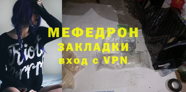 ПСИЛОЦИБИНОВЫЕ ГРИБЫ Ветлуга