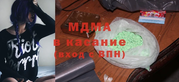 мдпв Видное