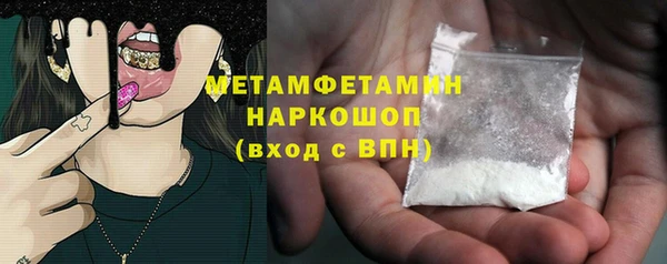 хмурый Весьегонск