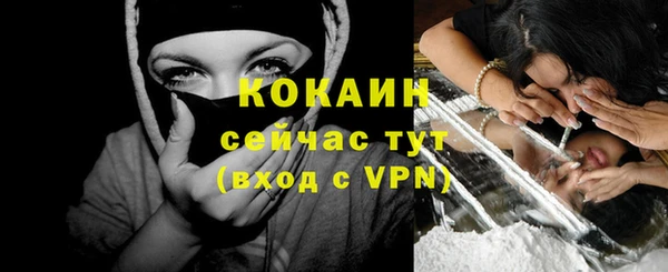 apvp Верхнеуральск