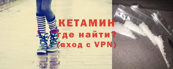 прущие грибы Володарск