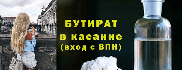 хмурый Весьегонск