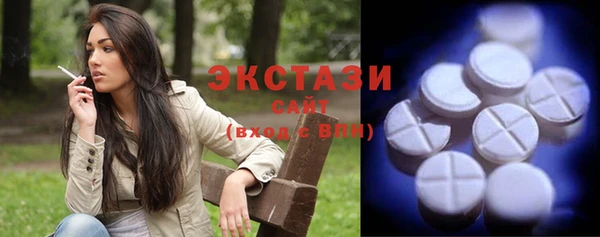 амф Бронницы