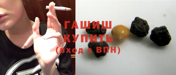 мдпв Видное
