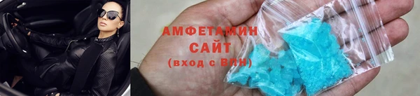 MESCALINE Бородино