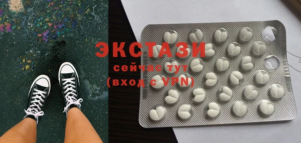 Альфа ПВП Верхний Тагил