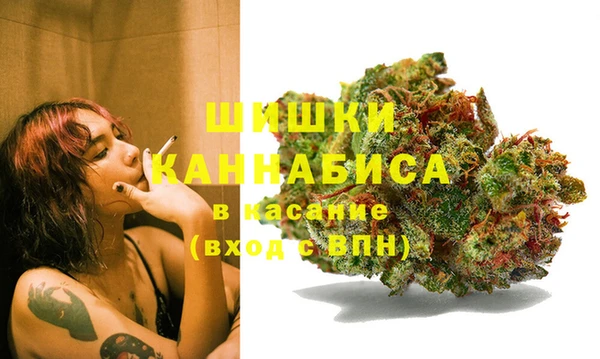кокаин Верея