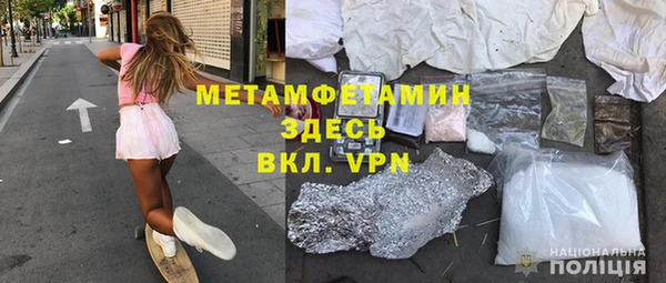 apvp Верхнеуральск