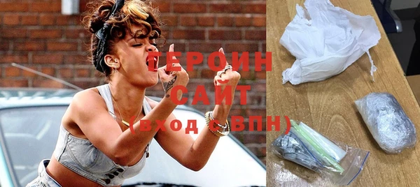 хмурый Весьегонск