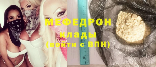 каннабис Белокуриха
