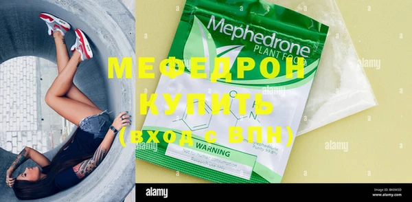 Альфа ПВП Верхний Тагил