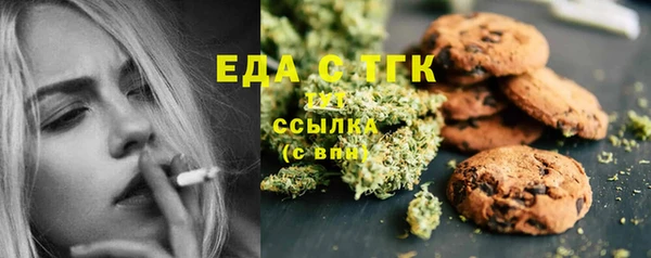 сатива Волоколамск