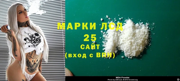 apvp Верхнеуральск