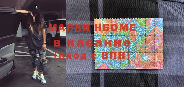apvp Верхнеуральск