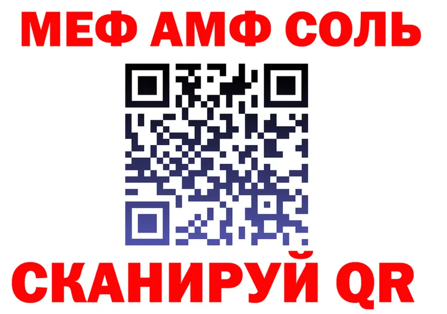 КЕТАМИН VHQ зеркало мориарти блэк спрут Гай