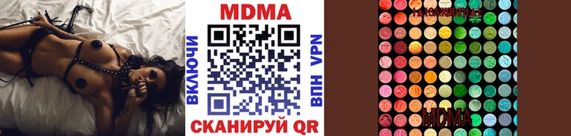 МДМА VHQ Гай