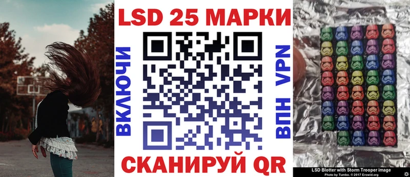 сколько стоит  Гай  omg рабочий сайт  Марки NBOMe 1500мкг 