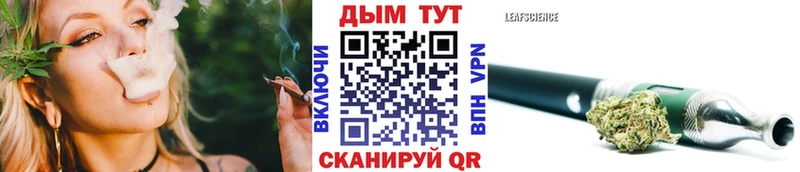 Конопля семена  Гай 